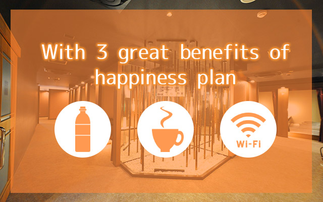 With 3 great benefits of happiness plan